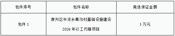 yh86ӹ(china)޹˾