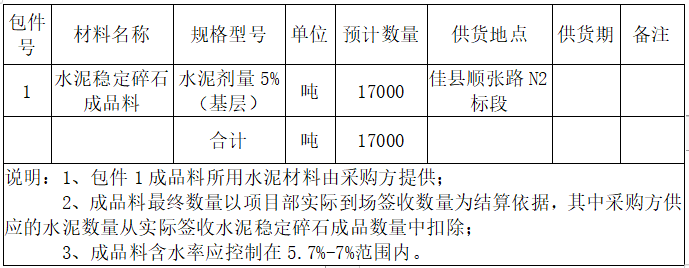 yh86ӹ(china)޹˾