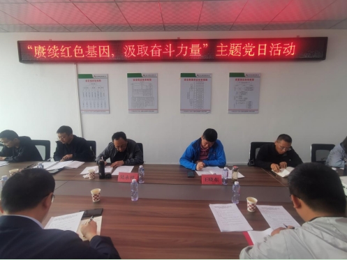 yh86银河国际(china)有限公司官网