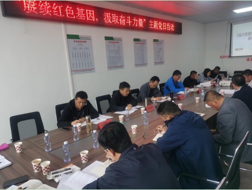 yh86银河国际(china)有限公司官网